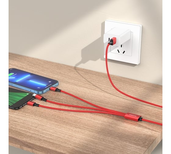 USB-кабель Borofone 3-в-1 BX72 AM-8pin, microBM, Type-C, 1 метр, 2A, нейлон, красный 23752-BX72imtR