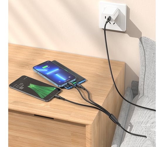 USB-кабель Borofone 3-в-1 BX71 AM-8pin, microBM, Type-C, 1 метр, 2A, ПВХ, черный 23752-BX71itmBK