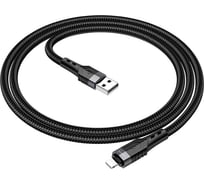 USB-кабель Borofone BU35 Influence AM-8 pin 1.2 метра, 2.4A, нейлон, черный 23752-BU35iBK