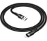 USB-кабель Borofone BU35 Influence AM-8 pin 1.2 метра, 2.4A, нейлон, черный 23752-BU35iBK 1