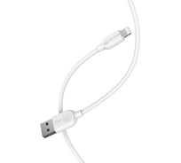 USB-кабель Borofone BX14 LinkJet AM-8pin 2 метра, 2.4A, ПВХ, белый 23752-BX14iW2