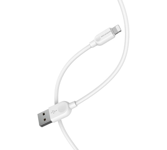 USB-кабель Borofone BX14 LinkJet AM-8pin 2 метра, 2.4A, ПВХ, белый 23752-BX14iW2