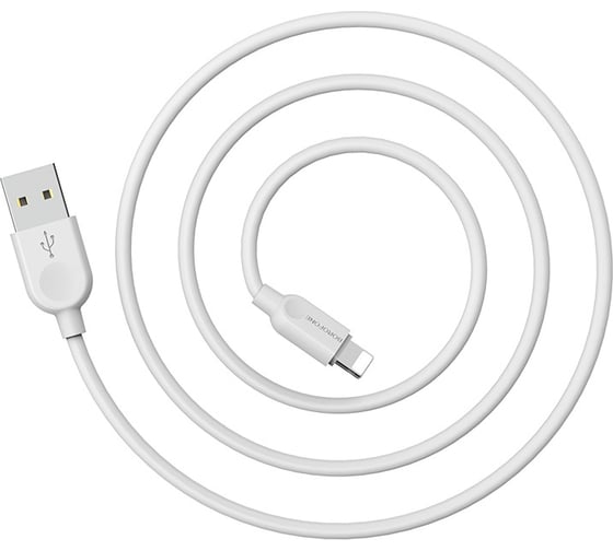 USB-кабель Borofone BX14 LinkJet AM-8pin 2 метра, 2.4A, ПВХ, белый 23752-BX14iW2
