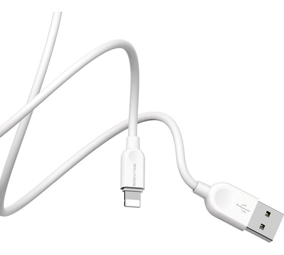 USB-кабель Borofone BX14 LinkJet AM-8pin 2 метра, 2.4A, ПВХ, белый 23752-BX14iW2
