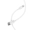 USB-кабель Borofone BX14 LinkJet AM-8pin 2 метра, 2.4A, ПВХ, белый 23752-BX14iW2 1