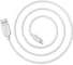 USB-кабель Borofone BX14 LinkJet AM-8pin 2 метра, 2.4A, ПВХ, белый 23752-BX14iW2 3