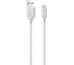 USB-кабель Borofone BX14 LinkJet AM-8pin 2 метра, 2.4A, ПВХ, белый 23752-BX14iW2 4