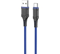 USB-кабель Borofone BX67 AM-8pin, 1 метр, 2.4A, ТПЭ, синий 23752-BX67iB