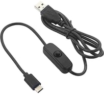Кабель питания с выключателем QUMO для Raspberry P4 (Type-C) 33002