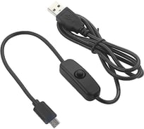 Кабель питания с выключателем QUMO для Raspberry P3 (MicroUSB) 33001