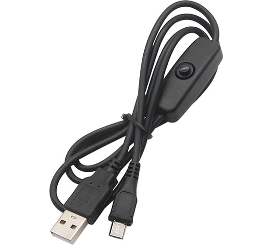 Кабель питания с выключателем QUMO для Raspberry P3 (MicroUSB) 33001