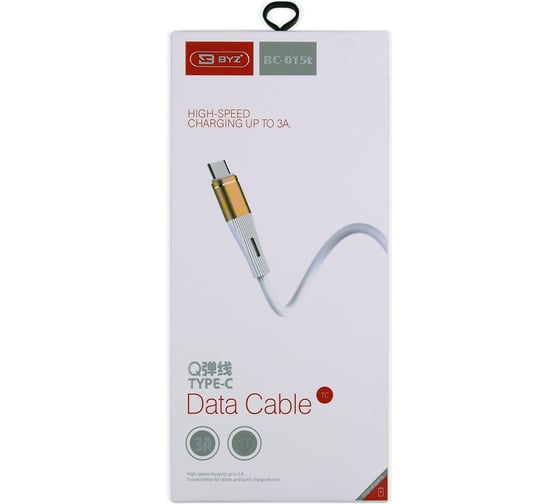 USB-кабель BYZ BC-015t AM-Type-C 1,2 метра, 3A, силикон, белый 23750-BC-015tW