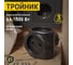 Электрический тройник REXANT 6 А 11-1064-1 2