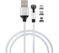 Кабель для зарядки NEW GALAXY NG магнитный поворотный 3 в 1, iP/Micro USB/Type-C, 1м, 2.4, тканевая оплетка 788-035