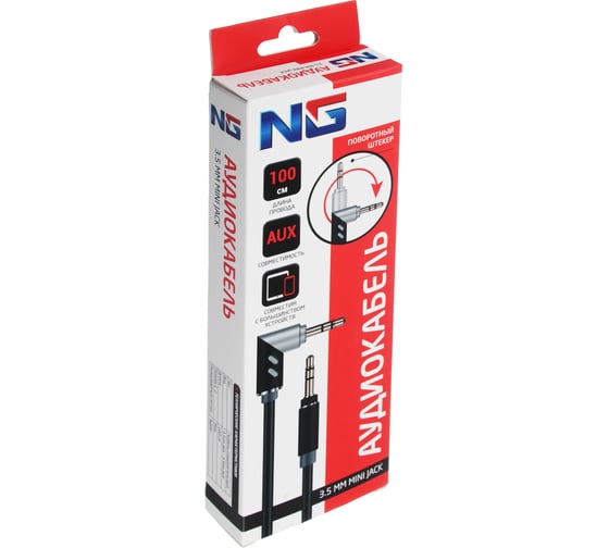 Кабель NEW GALAXY NG 3.5мм mini Jack-mini Jack, 1м, оплетка TPE, поворотный штекер, пластик 788-031
