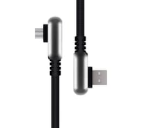 Кабель Rombica USB - USB Type-C, 1.2м Digital Electron C CPQ-002