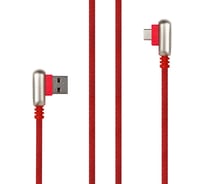 Кабель Rombica USB - USB Type-C, 1.2м Digital Electron C CPQ-003
