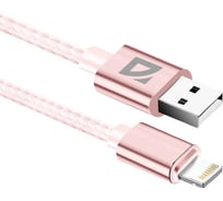 USB кабель Redragon DEFENDER F85 Lightning, pink, 1м, 1.5А,нейлон,пакет 87101PIN