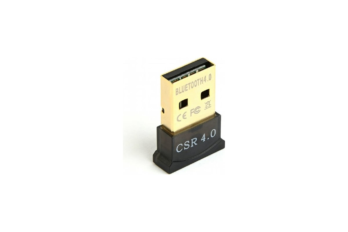 Usb bluetooth 4.0. CSR 4.0 Bluetooth адаптер. Bluetooth Adapter CSR 5 Driver. CSR 4.0 Bluetooth драйвер Windows 10. Bluetooth Adapter CSR 5.1 Driver.