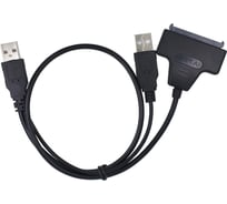 Адаптер PALMEXX ADP009 USB2.0(m)-SATA(m), разъём для доп.питания, 0.3м, чёрный PX/CBL-USB20-SATA
