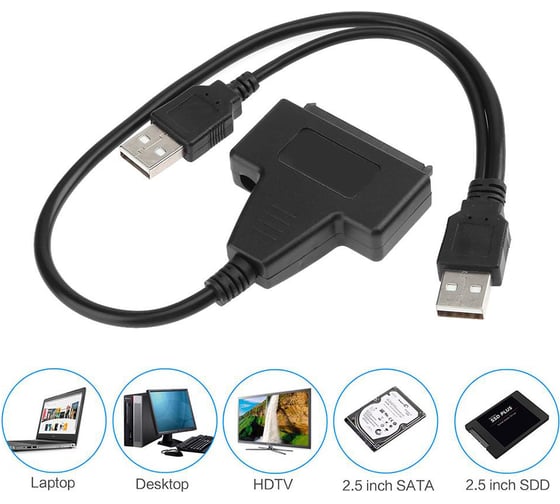Адаптер PALMEXX ADP009 USB2.0(m)-SATA(m), разъём для доп.питания, 0.3м, чёрный PX/CBL-USB20-SATA