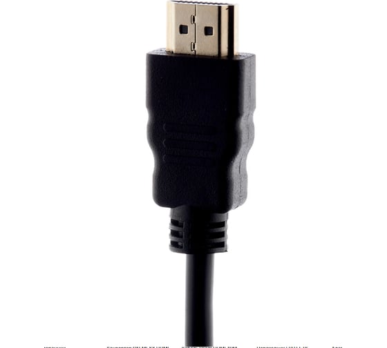 Кабель PALMEXX CBL010 HDMI(m)-miniHDMI(m), HDMI1.4, 1.5m PX/MiniHDMI-HDMI