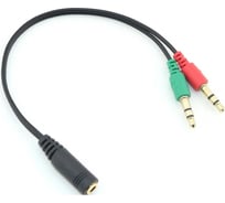 Адаптер PALMEXX ADP015 Audio Jack 3.5mm (F) - 2xJack 3.5mm (M) PX/CBL-AUD-JF-2JM