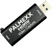 Конвертер PALMEXX AY103 HDMI to USB карта видеозахвата PX/AY103 35920218