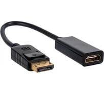Адаптер PALMEXX ADP002 DP(m)-HDMI(f), 4K/30Hz, 0.15м, чёрный PX/DP-HDMI