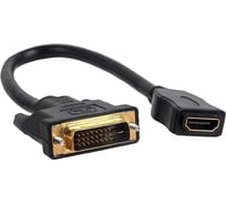 Адаптер PALMEXX ADP004 DVI(m)-HDMI(f), 0.15м, чёрный PX/DVI-HDMI