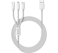 Кабель Airline 3в1 (USB - Lightning, Type-C, Micro USB), 1м, белый Soft-Touch ACH-M-33