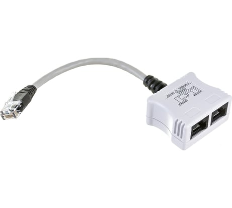 Разветвитель Hyperline SPL-YT4-E2-E2 RJ-45 4Pr.T568A/T568B 2 x 2Pr.10BASE-T 34525