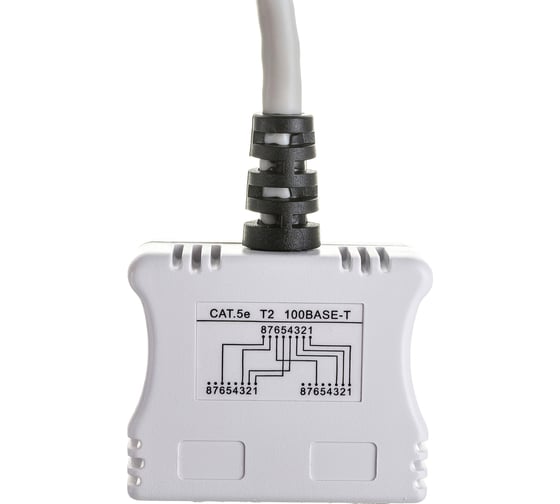 Разветвитель Hyperline SPL-YT4-E2-E2 RJ-45 4Pr.T568A/T568B 2 x 2Pr.10BASE-T 34525