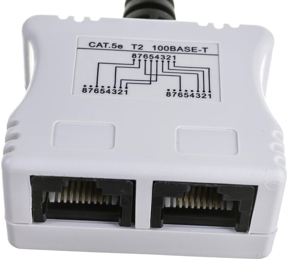 Разветвитель Hyperline SPL-YT4-E2-E2 RJ-45 4Pr.T568A/T568B 2 x 2Pr.10BASE-T 34525