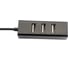 USB-концентратор CADENA UH-204 5