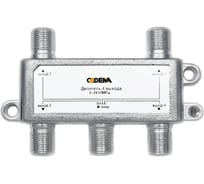 Делитель CADENA 2400 Мгц 4 выхода 5-2400