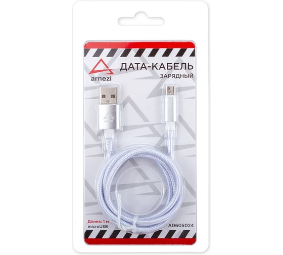 Дата-кабель ARNEZI зарядный Micro USB Белый A0605024 1