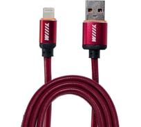 Data-кабель Wiiix USB-Lightning красный эко-кожа 1м CB810-2A-U8-LR-10R