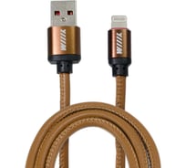 Data-кабель Wiiix USB-Lightning кофейный эко-кожа 1м CB810-2A-U8-LR-10CF