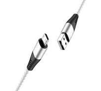 Data-кабель Wiiix микро-USB белый 1м CB720-UMU-2A-10W