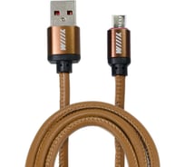 Data-кабель Wiiix микро-USB кофейный эко-кожа 1м CB810-2A-UMU-LR-10CF
