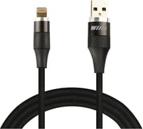 Data-кабель Wiiix Lightning черный 1м CB820-U8-10B