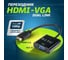 Переходник Retic штекер HDMI - гнездо VGA шнур 0,1 м RTC-HDMI-VGA-0.1M 2