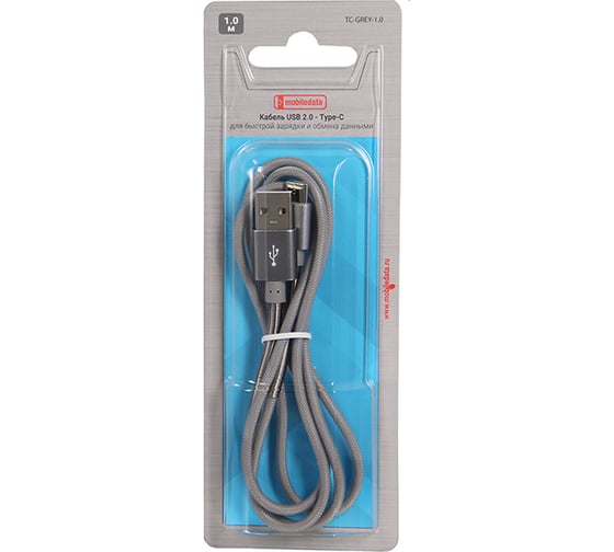Кабель mobiledata USB2.0 - Type C, в нейлоновой оплетке, серый, 1.0 м TC-GREY-1.0