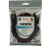 Кабель mobiledata HDMI - HDMI V. 2.1, 8К, HDR в нейлоновой оплетке, 1.0 м HDMI-2.1-HDR-1.0