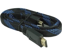 Кабель mobiledata HDMI - HDMI., v2.0b, HDR, плоский, в нейлоновой оплетке, 1.0 м HDMI-HDR-FN-1.0
