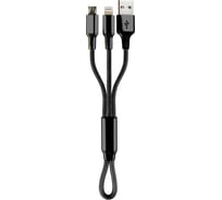 Data-кабель Wiiix микро-USB/USB-8pin, для пауэрбанков 16 см, черный CBB600-U8MU-1B