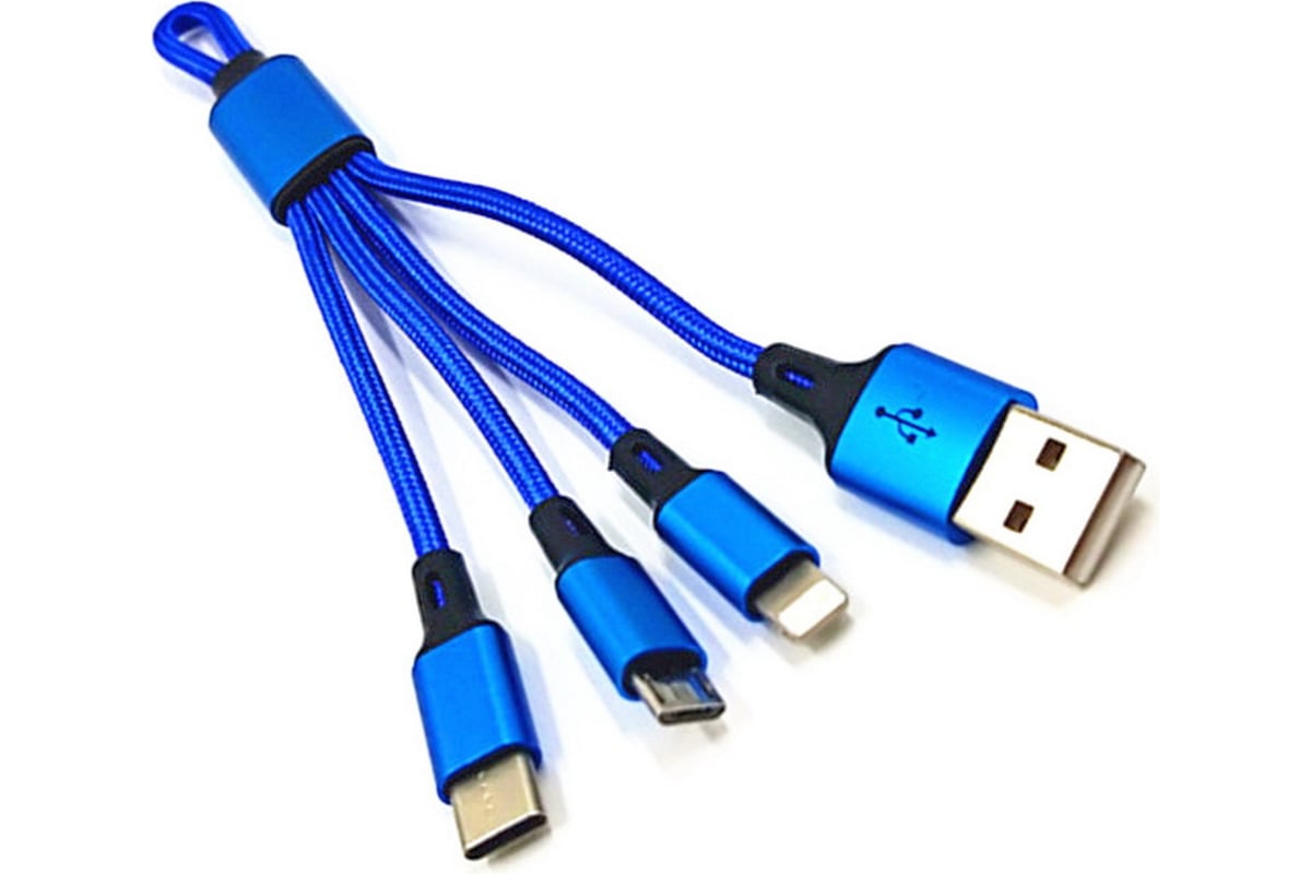 Кабель USB (A — Micro-USB) / 0,8 м / Купить в Москве и СПБ с доставкой по России / Амперка