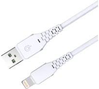 Кабель Lightning Wiiix белый CB-105-U8/1.0/-W