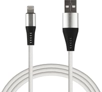 Кабель Lightning Wiiix белый блистер CB300-U8-2A-10W